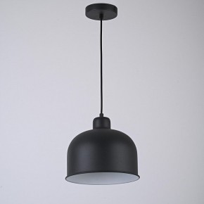 Подвесной светильник Imperiumloft Grain MUT в Асбесте - asbest.ok-mebel.com | фото 2