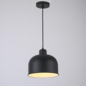 Подвесной светильник Imperiumloft Grain MUT в Асбесте - asbest.ok-mebel.com | фото 3