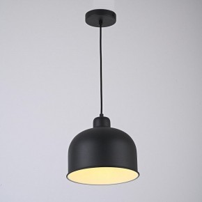 Подвесной светильник Imperiumloft Grain MUT в Асбесте - asbest.ok-mebel.com | фото 6