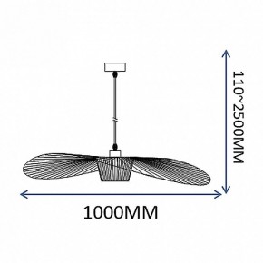 Подвесной светильник Imperiumloft HAT Black ﻿HAT01 в Асбесте - asbest.ok-mebel.com | фото 5