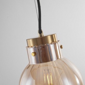 Подвесной светильник Imperiumloft Heathfield Lighting 40.2682-0 в Асбесте - asbest.ok-mebel.com | фото 8