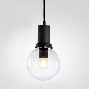Подвесной светильник Imperiumloft PENBALL Black PENBALL01 в Асбесте - asbest.ok-mebel.com | фото