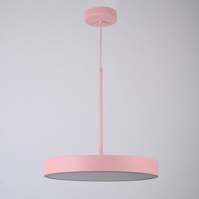 Подвесной светильник Imperiumloft TURNA Pink TURNA-ONE01 в Асбесте - asbest.ok-mebel.com | фото 2