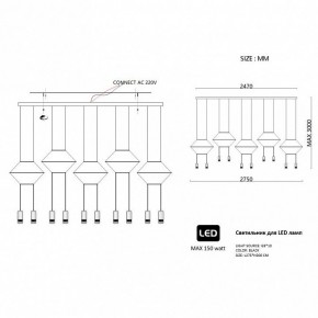 Подвесной светильник Imperiumloft Via Wireflow polyhedral Via01 в Асбесте - asbest.ok-mebel.com | фото 2