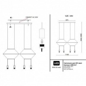 Подвесной светильник Imperiumloft Via Wireflow polyhedral Via01 в Асбесте - asbest.ok-mebel.com | фото 2