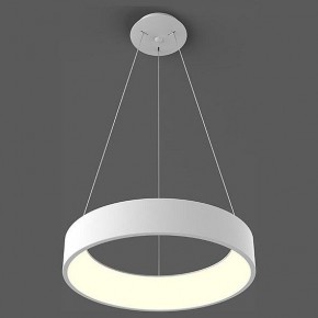 Подвесной светильник Italline IT013-6026 IT013-6026 white 3000K в Асбесте - asbest.ok-mebel.com | фото