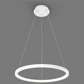 Подвесной светильник Italline IT013-6027 IT013-6027 white 3000K в Асбесте - asbest.ok-mebel.com | фото