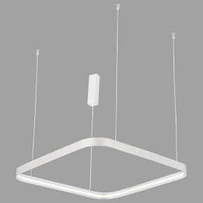 Подвесной светильник Italline IT013-6031 IT013-6031 white 3000K в Асбесте - asbest.ok-mebel.com | фото