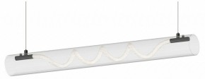 Подвесной светильник Kink Light Агнеса 08490-180A,19 в Асбесте - asbest.ok-mebel.com | фото