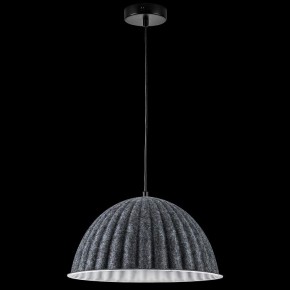 Подвесной светильник Lightstar Fenicia 799357 в Асбесте - asbest.ok-mebel.com | фото 3