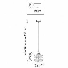 Подвесной светильник Lightstar Rocco 793126 в Асбесте - asbest.ok-mebel.com | фото 5
