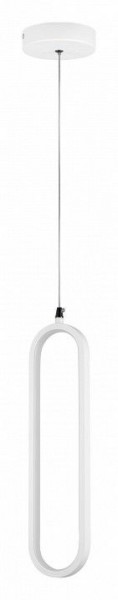 Подвесной светильник Lightstar Saturno 749006 в Асбесте - asbest.ok-mebel.com | фото 2