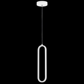 Подвесной светильник Lightstar Saturno 749006 в Асбесте - asbest.ok-mebel.com | фото 3