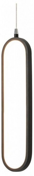 Подвесной светильник Lightstar Saturno 749007 в Асбесте - asbest.ok-mebel.com | фото