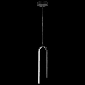 Подвесной светильник Lightstar Saturno 749017 в Асбесте - asbest.ok-mebel.com | фото 3