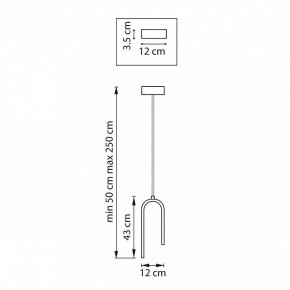 Подвесной светильник Lightstar Saturno 749017 в Асбесте - asbest.ok-mebel.com | фото 8