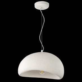 Подвесной светильник Lightstar Sigma 611046 в Асбесте - asbest.ok-mebel.com | фото 3