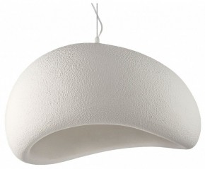 Подвесной светильник Lightstar Sigma 611066 в Асбесте - asbest.ok-mebel.com | фото 2
