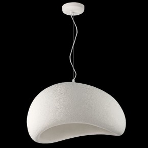 Подвесной светильник Lightstar Sigma 611066 в Асбесте - asbest.ok-mebel.com | фото 3