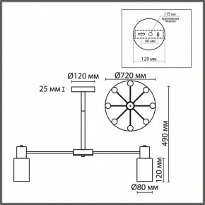 Подвесной светильник Lumion Mave 8099/8C в Асбесте - asbest.ok-mebel.com | фото 5