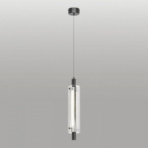 Подвесной светильник Lussole Blount LSP-7356 в Асбесте - asbest.ok-mebel.com | фото 2