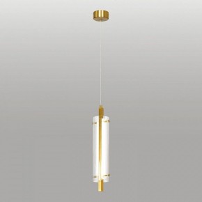 Подвесной светильник Lussole Blount LSP-7357 в Асбесте - asbest.ok-mebel.com | фото 2
