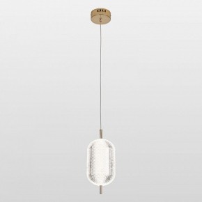 Подвесной светильник Lussole Duval LSP-7143 в Асбесте - asbest.ok-mebel.com | фото 2