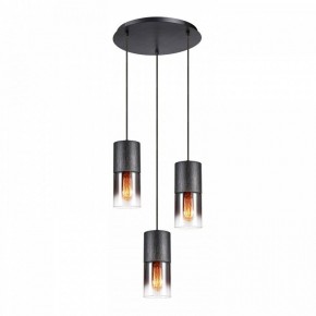 Подвесной светильник Lussole Grimes LSP-8968 в Асбесте - asbest.ok-mebel.com | фото 2
