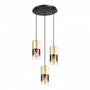 Подвесной светильник Lussole Grimes LSP-8969 в Асбесте - asbest.ok-mebel.com | фото 2
