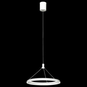 Подвесной светильник Lussole HARDIN LSP-7425 в Асбесте - asbest.ok-mebel.com | фото 2