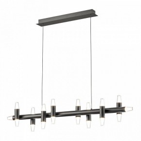 Подвесной светильник Lussole Hopkins LSP-7405 в Асбесте - asbest.ok-mebel.com | фото 2