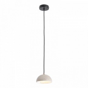 Подвесной светильник Lussole  LSP-6073 в Асбесте - asbest.ok-mebel.com | фото 2