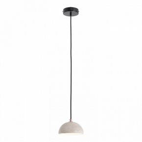 Подвесной светильник Lussole  LSP-6073 в Асбесте - asbest.ok-mebel.com | фото 3