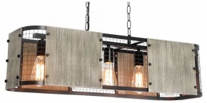 Подвесной светильник Lussole  LSP-6075 в Асбесте - asbest.ok-mebel.com | фото 2