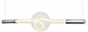 Подвесной светильник Lussole  LSP-7490 в Асбесте - asbest.ok-mebel.com | фото