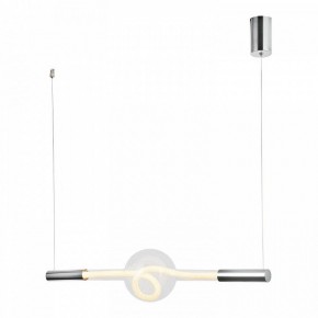 Подвесной светильник Lussole  LSP-7490 в Асбесте - asbest.ok-mebel.com | фото 2