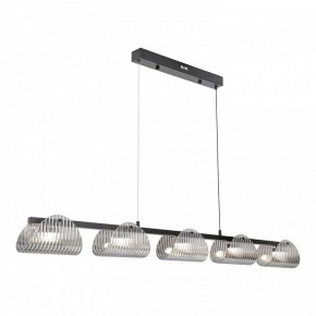 Подвесной светильник Lussole  LSP-7507 в Асбесте - asbest.ok-mebel.com | фото