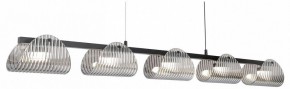 Подвесной светильник Lussole  LSP-7507 в Асбесте - asbest.ok-mebel.com | фото 2