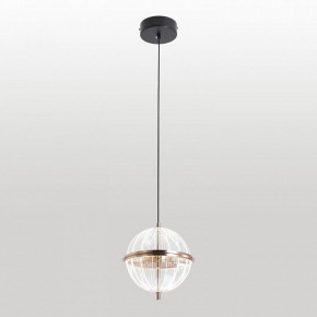 Подвесной светильник Lussole  LSP-7514 в Асбесте - asbest.ok-mebel.com | фото 2