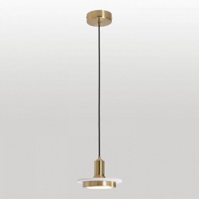 Подвесной светильник Lussole  LSP-7518 в Асбесте - asbest.ok-mebel.com | фото 2