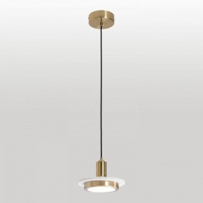 Подвесной светильник Lussole  LSP-7518 в Асбесте - asbest.ok-mebel.com | фото 3