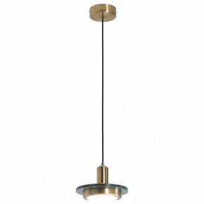 Подвесной светильник Lussole  LSP-7520 в Асбесте - asbest.ok-mebel.com | фото