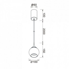 Подвесной светильник Mantra Drop 8891 в Асбесте - asbest.ok-mebel.com | фото 3