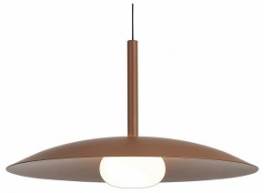 Подвесной светильник Mantra Lidia 8978 в Асбесте - asbest.ok-mebel.com | фото 2
