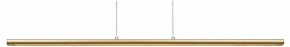 Подвесной светильник Mantra Lineal 8955 в Асбесте - asbest.ok-mebel.com | фото