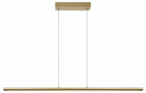 Подвесной светильник Mantra Lineal 8955 в Асбесте - asbest.ok-mebel.com | фото 2