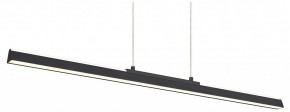 Подвесной светильник Mantra Lineal 8957 в Асбесте - asbest.ok-mebel.com | фото