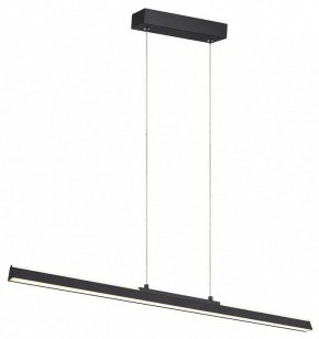 Подвесной светильник Mantra Lineal 8957 в Асбесте - asbest.ok-mebel.com | фото 2
