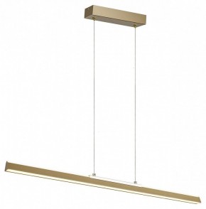Подвесной светильник Mantra Lineal 8958 в Асбесте - asbest.ok-mebel.com | фото 2