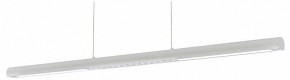 Подвесной светильник Mantra Lineal 9034 в Асбесте - asbest.ok-mebel.com | фото